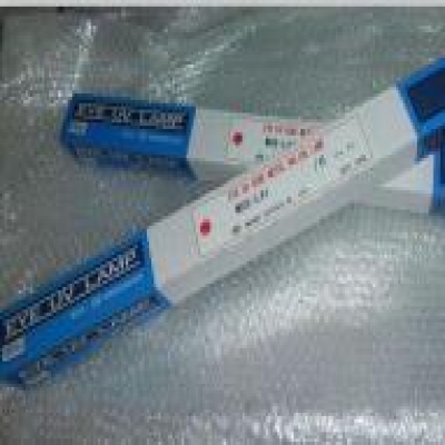 巖崎 EYE IWASAKI， 金屬鹵素?zé)鬗Q024-L21 MQ024-L21